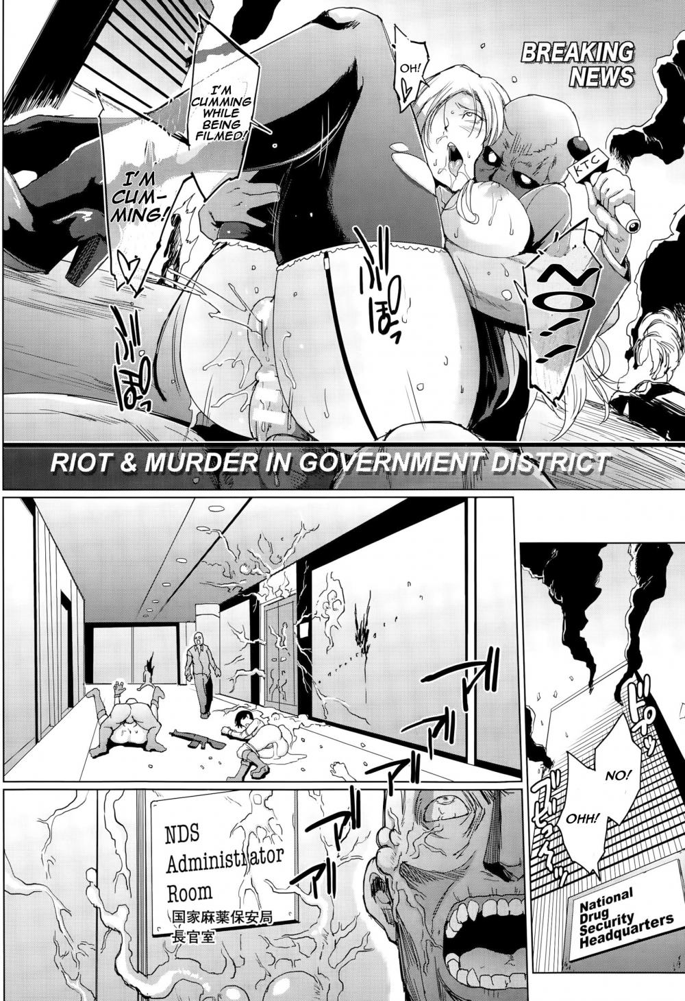 Hentai Manga Comic-The Voodoo Squad Kouhen-Read-10